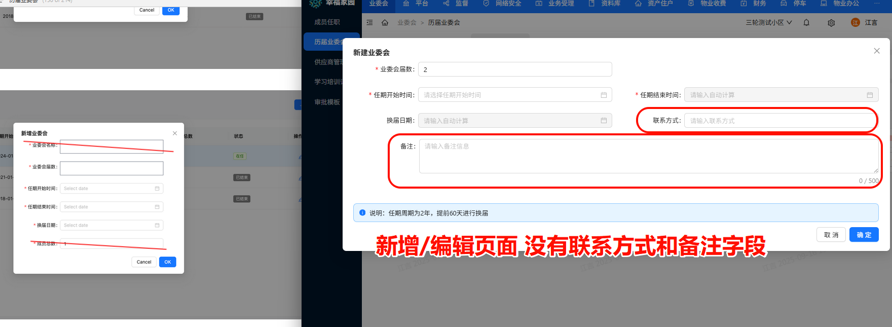 file-read-1158.png