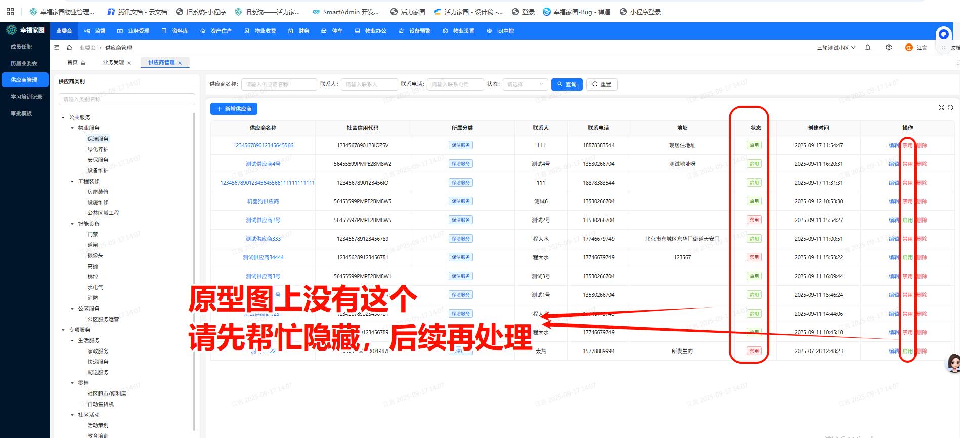file-read-1235.png