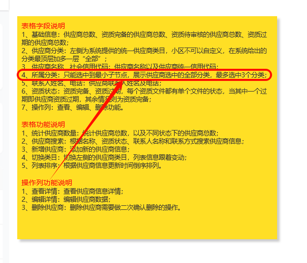 file-read-1244.png