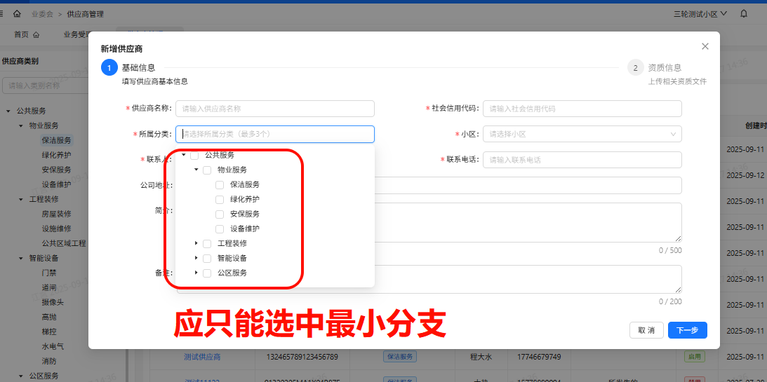 file-read-1246.png