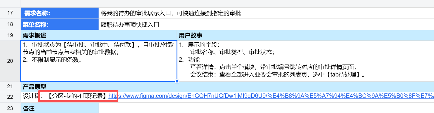 file-read-1991.png