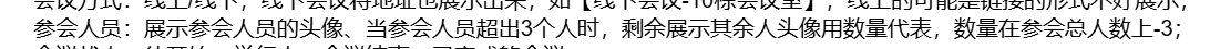 file-read-2003.png