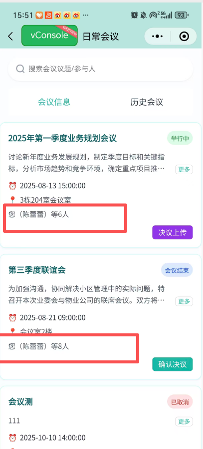 file-read-2004.png