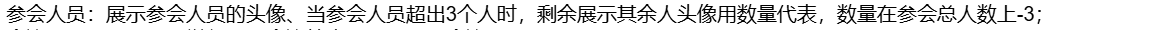 file-read-2006.png