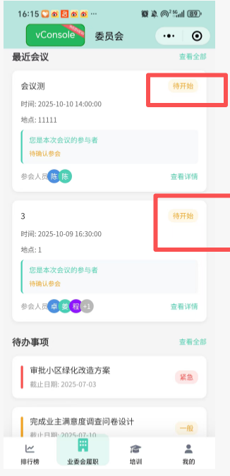 file-read-2008.png