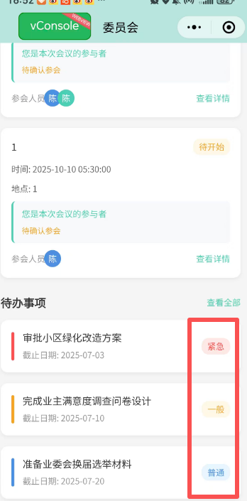 file-read-2019.png