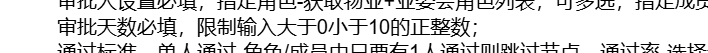 file-read-2072.png