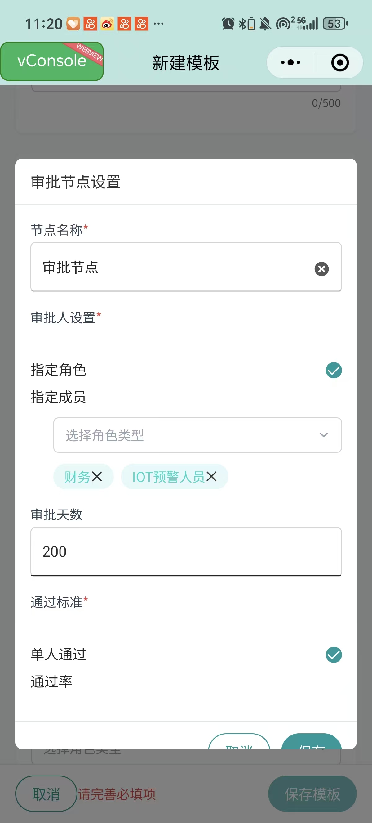 file-read-2074.jpg
