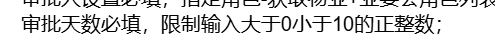 file-read-2075.png