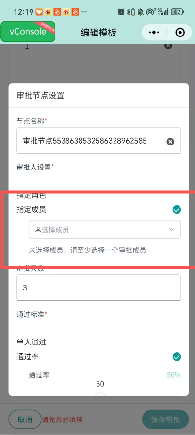 file-read-2096.png