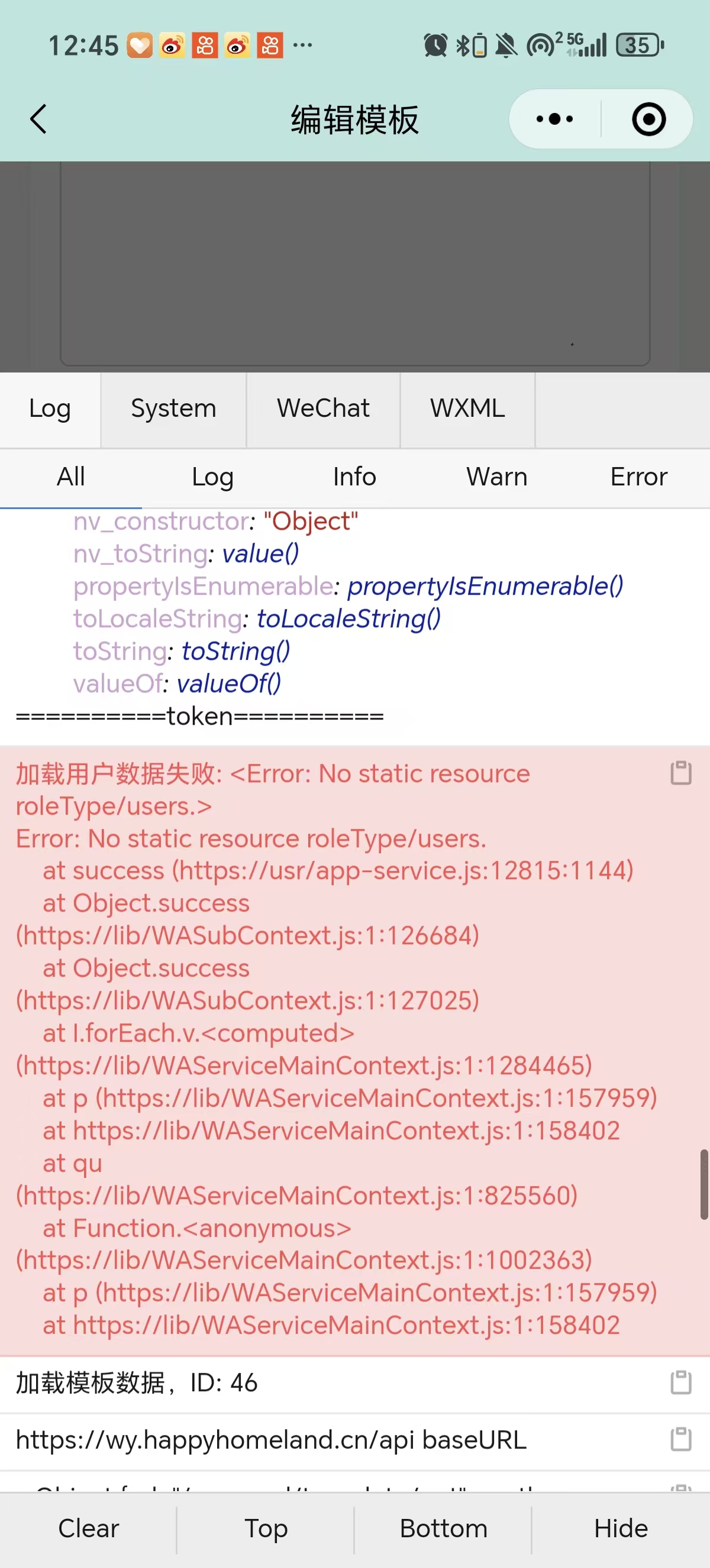file-read-2097.jpg