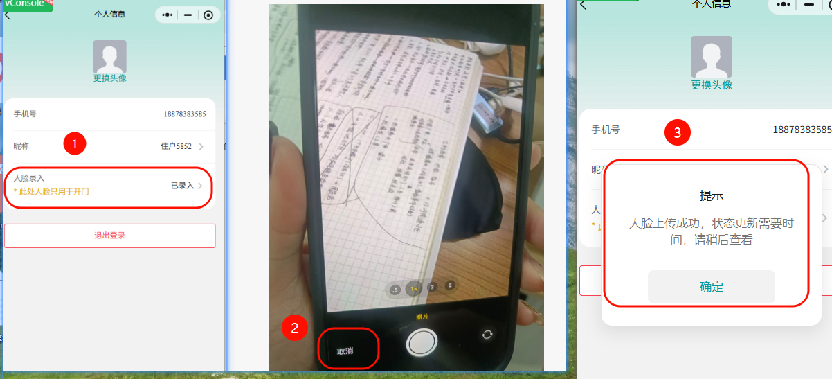 file-read-2178.png
