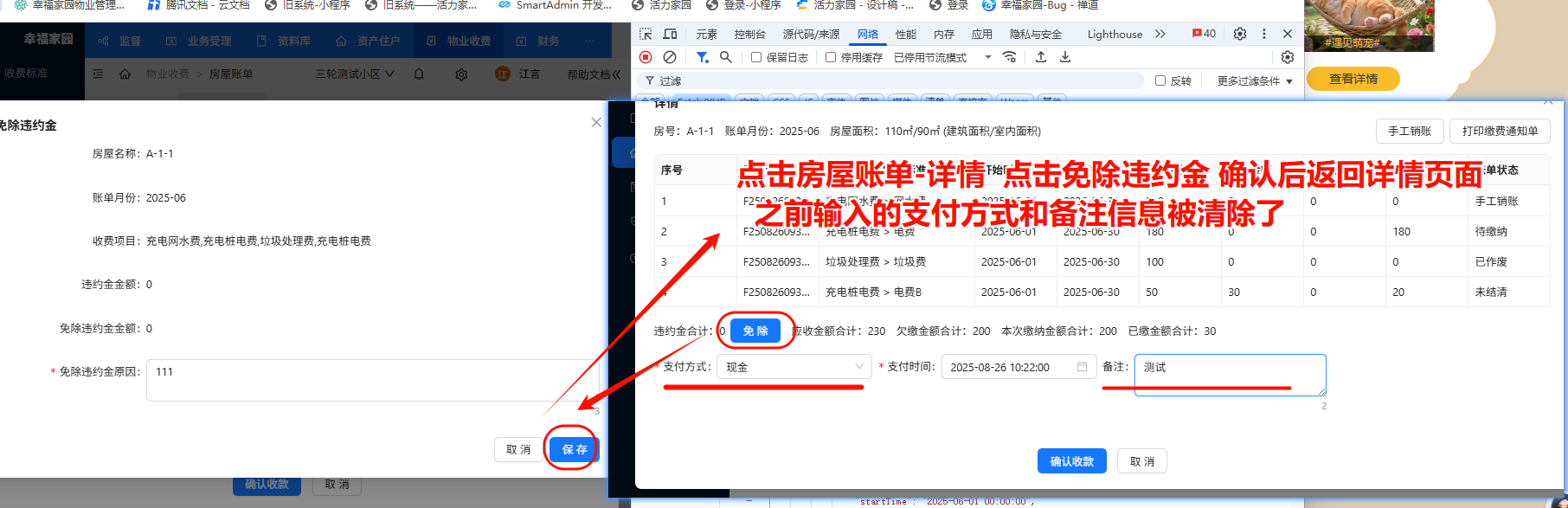file-read-226.png