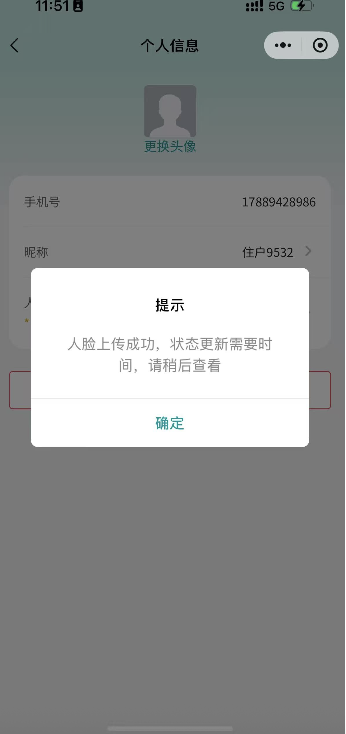 file-read-2706.png