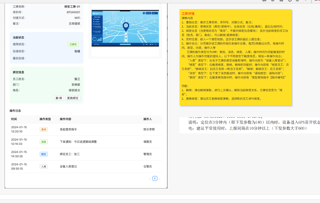 file-read-2734.png