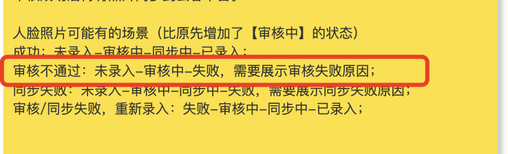 file-read-2750.png