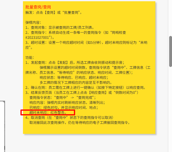 file-read-2868.png