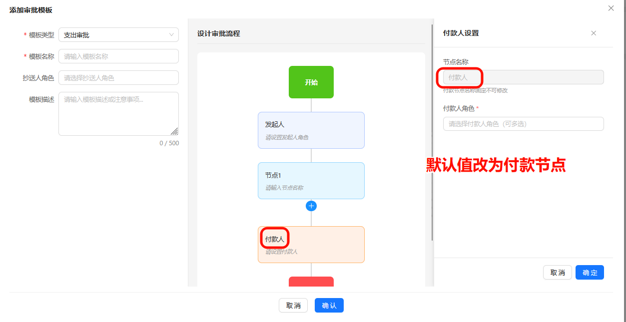 file-read-3047.png