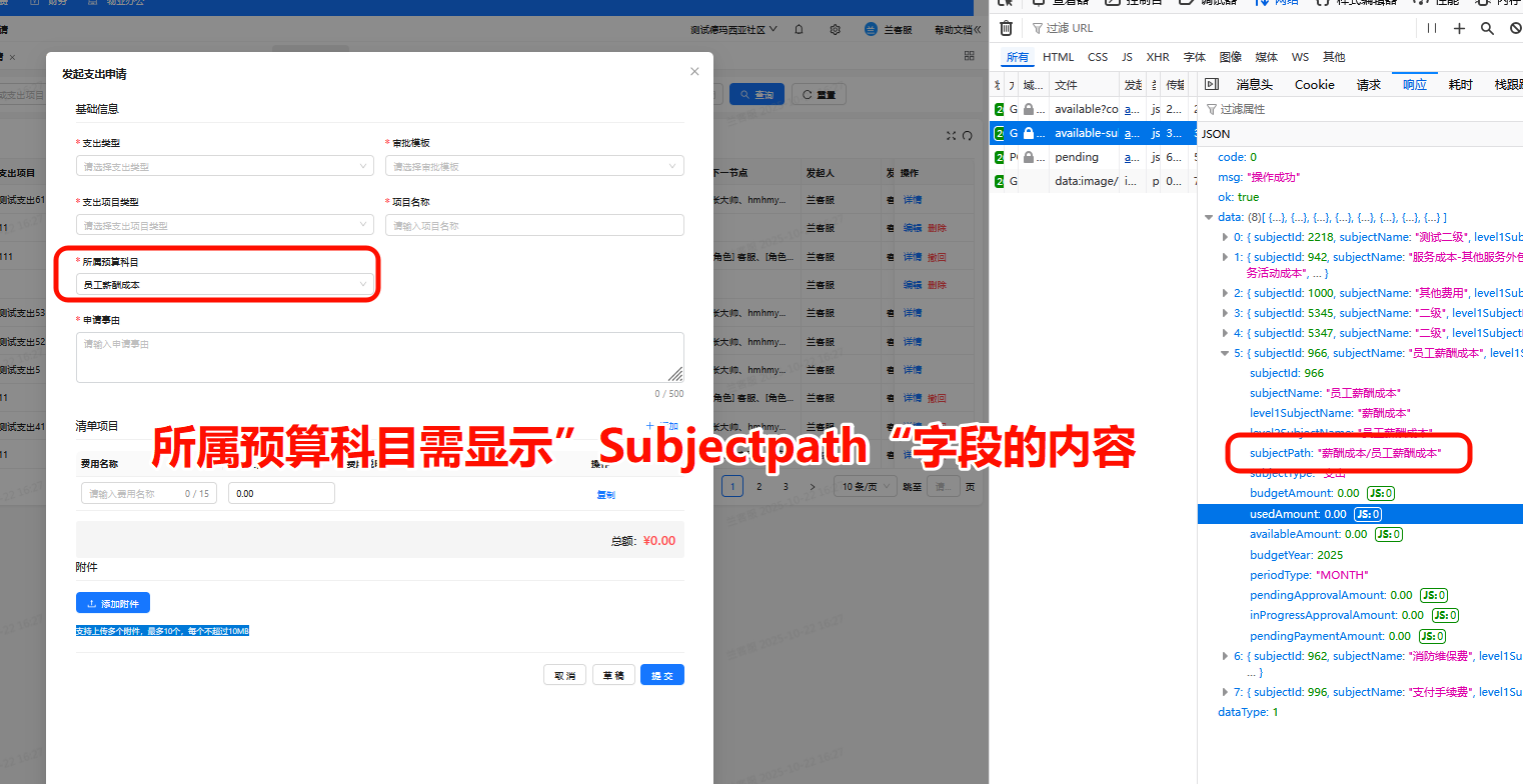 file-read-3058.png