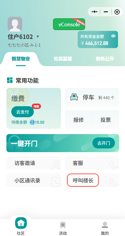 file-read-3730.png