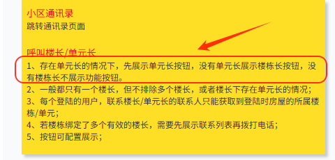 file-read-3731.png