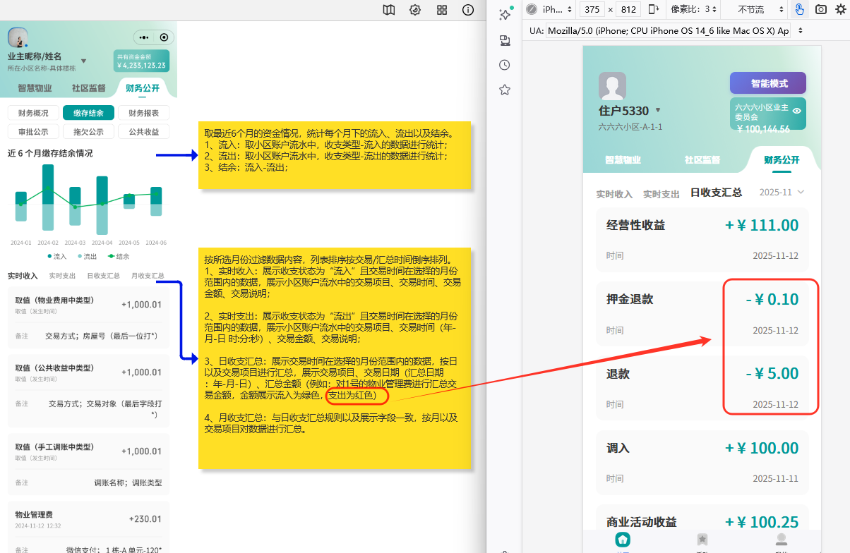 file-read-4062.png