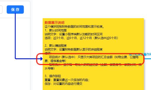 file-read-4067.png
