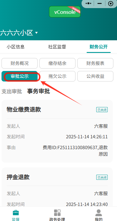 file-read-4199.png