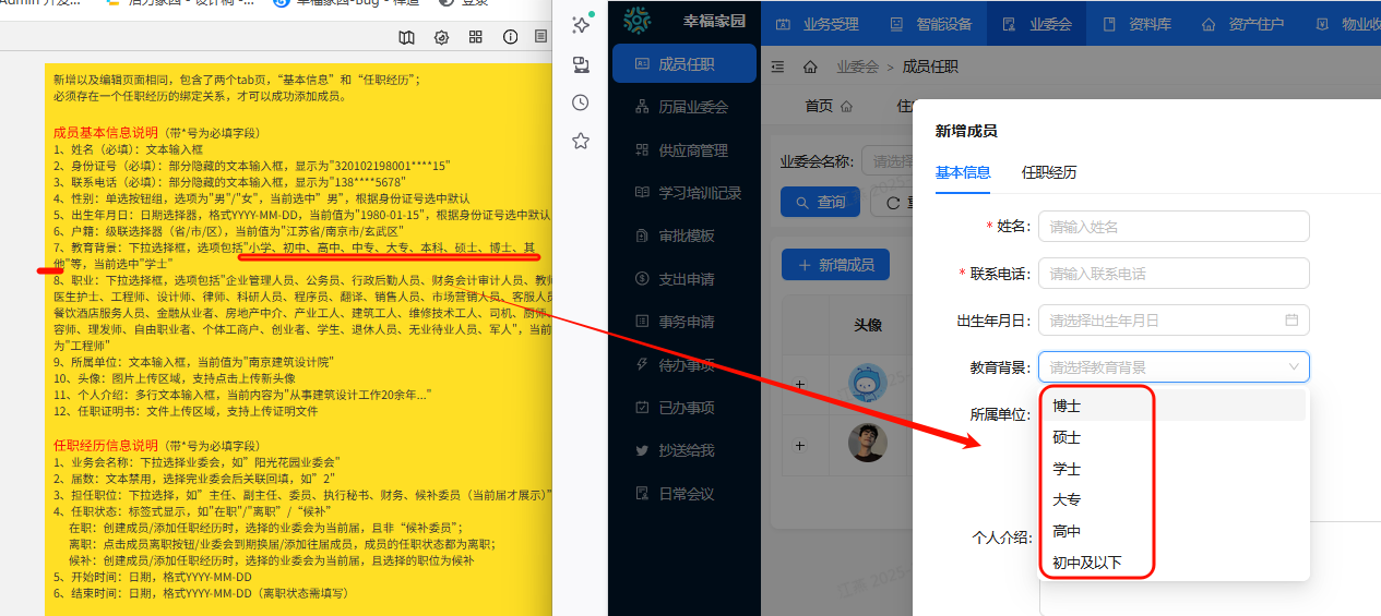 file-read-4478.png