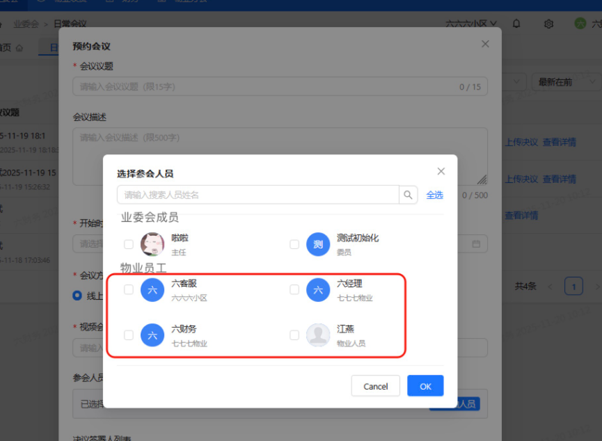 file-read-4575.png