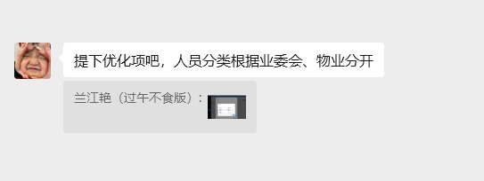 file-read-4576.png