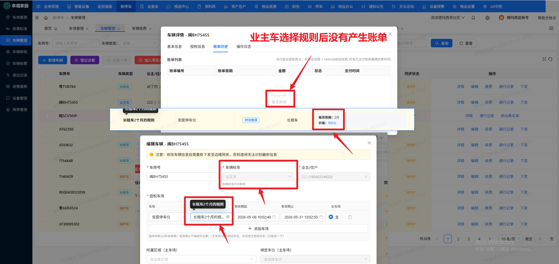 file-read-7989.png