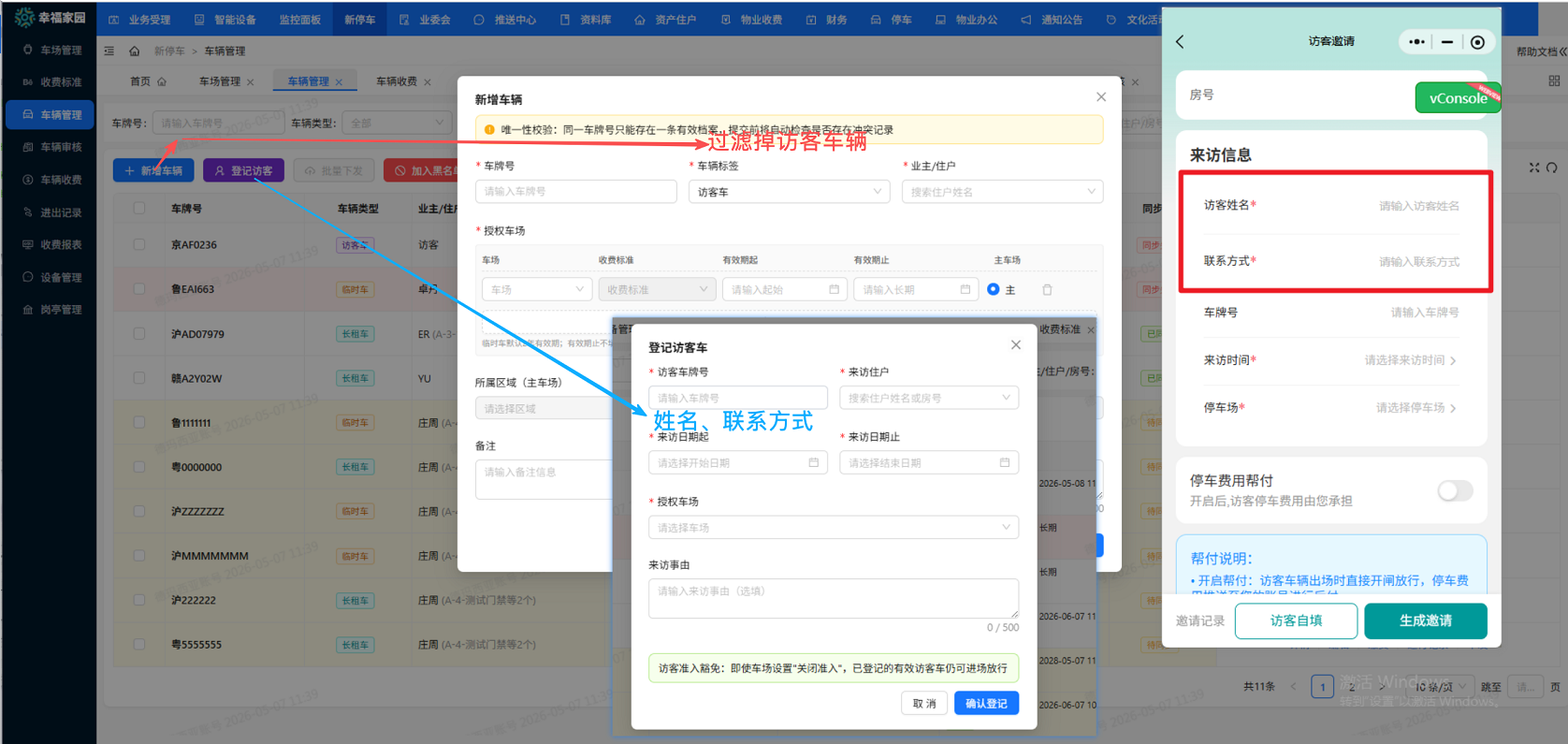 file-read-8028.png