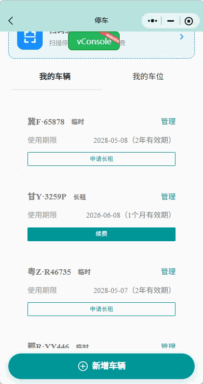 file-read-8062.gif