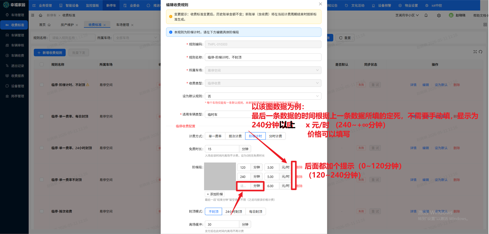 file-read-8114.png
