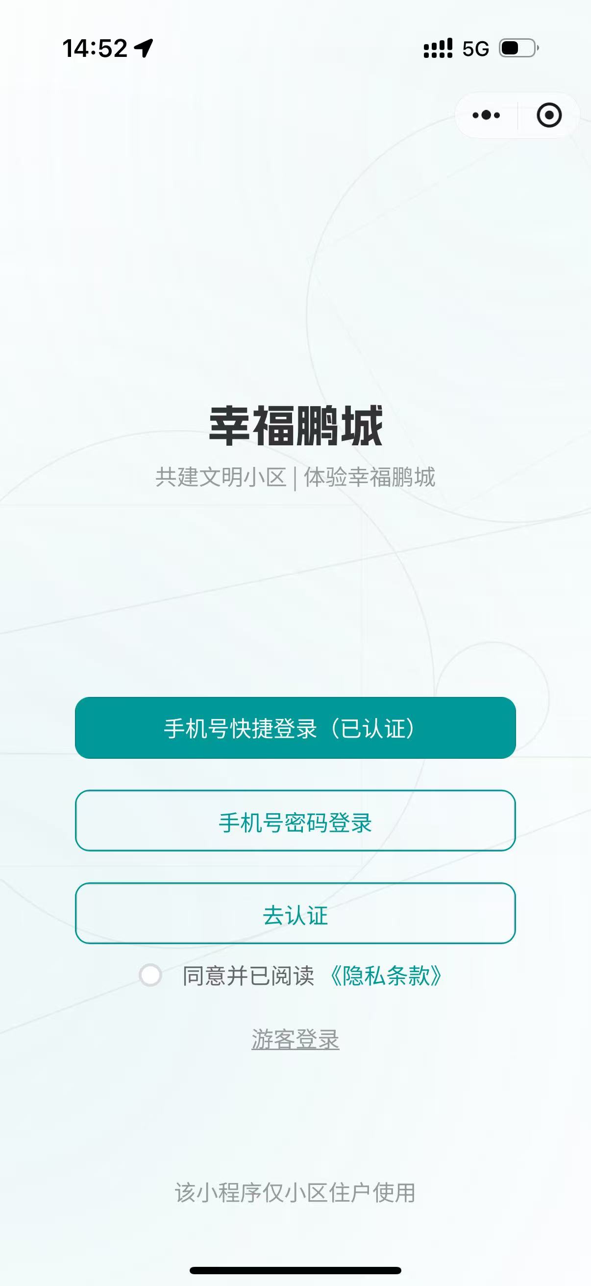 file-read-8129.jpg