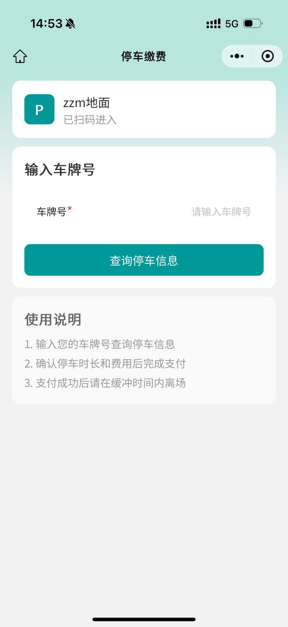 file-read-8131.jpg