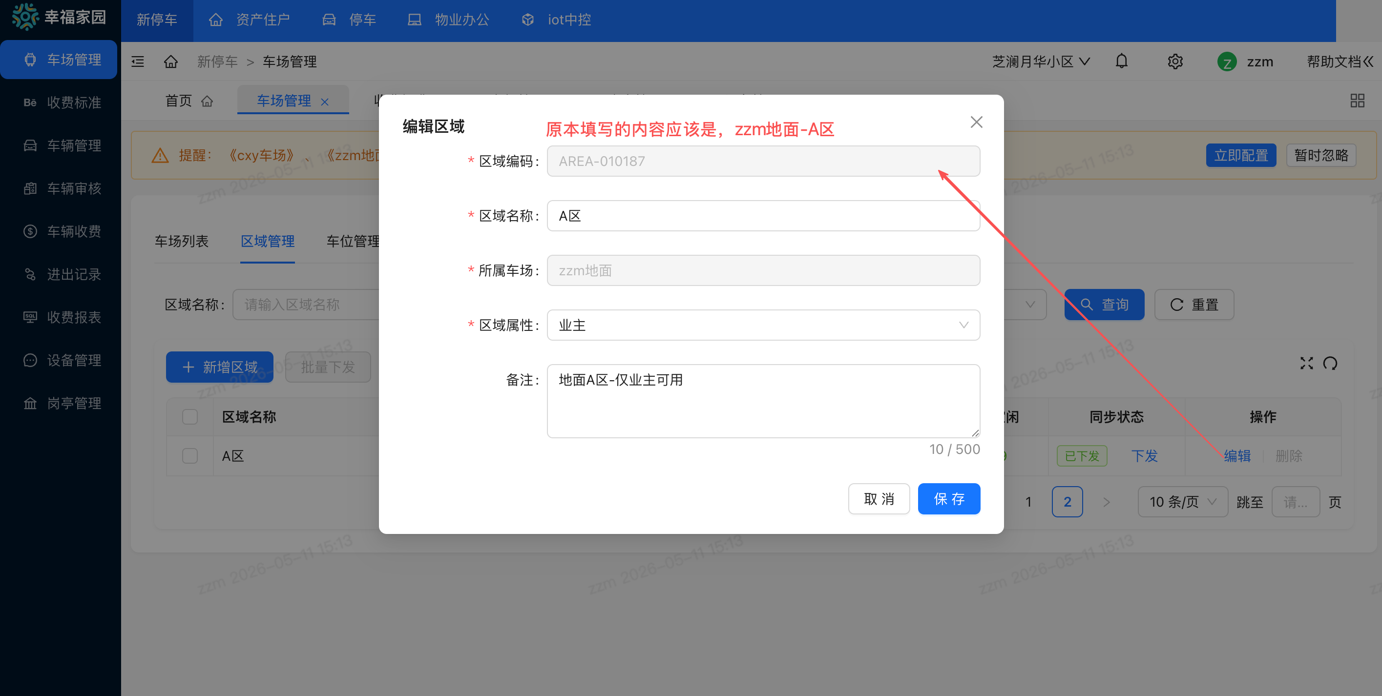 file-read-8133.png