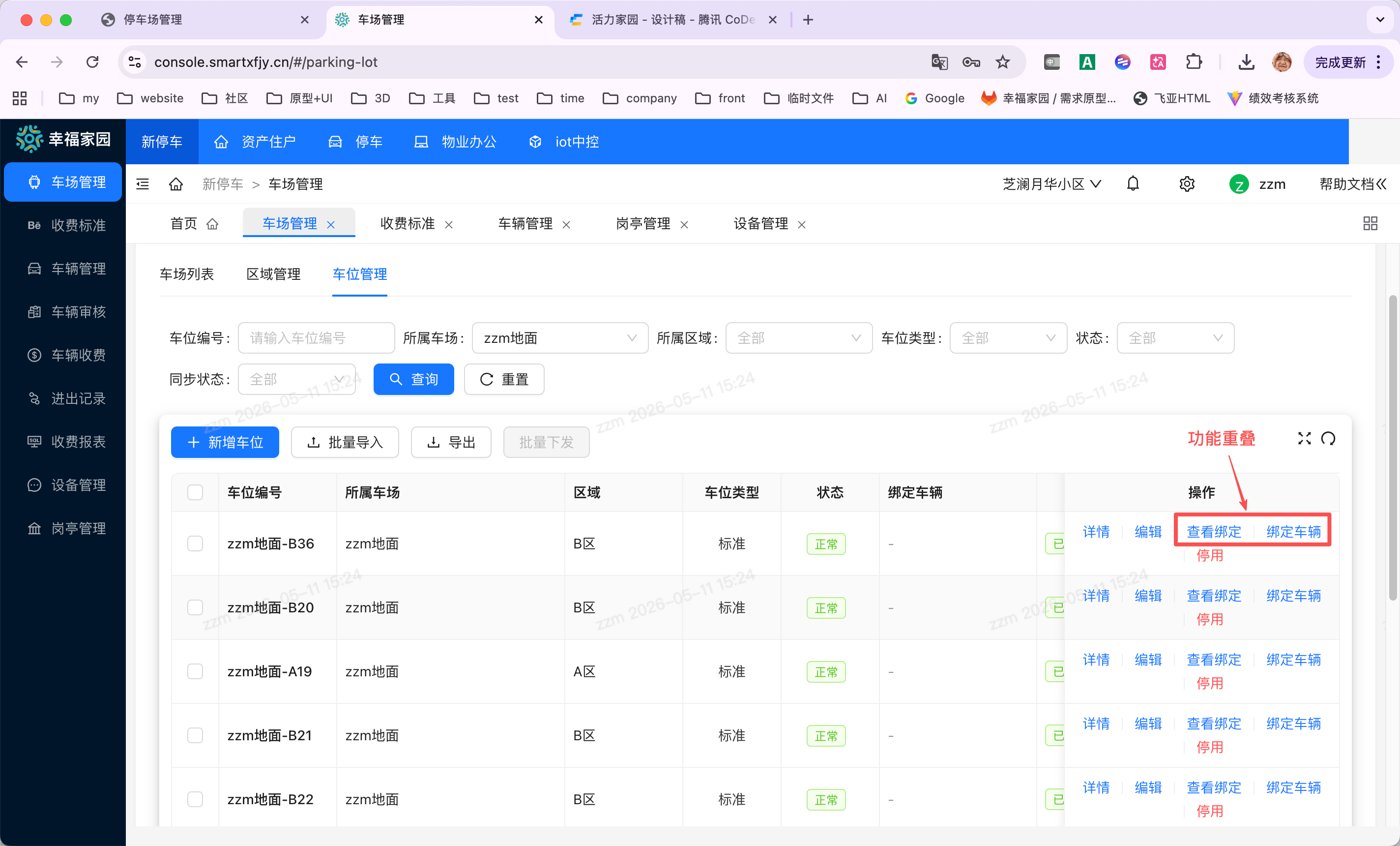 file-read-8135.png
