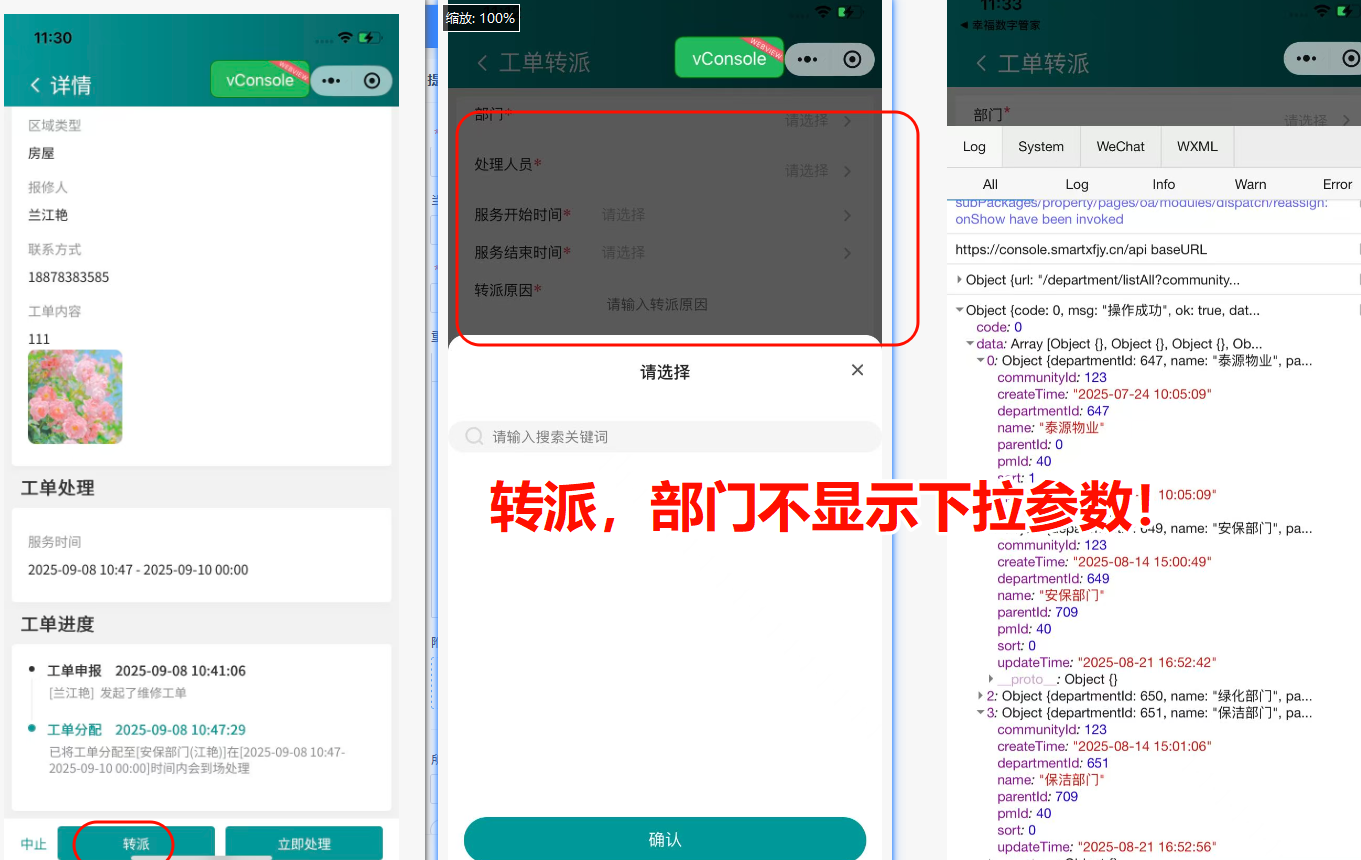 file-read-814.png