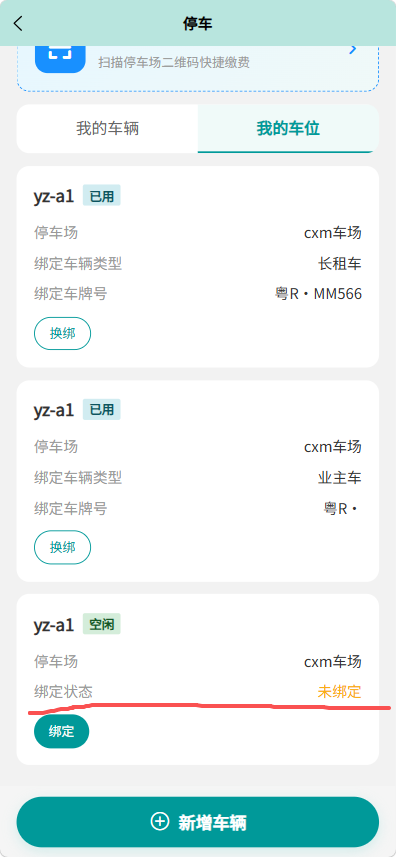 file-read-8153.png