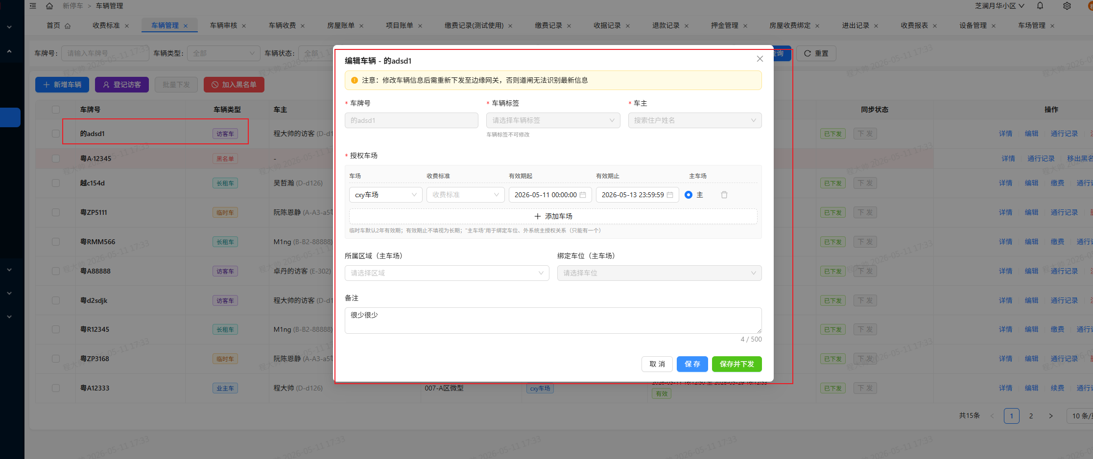 file-read-8159.png