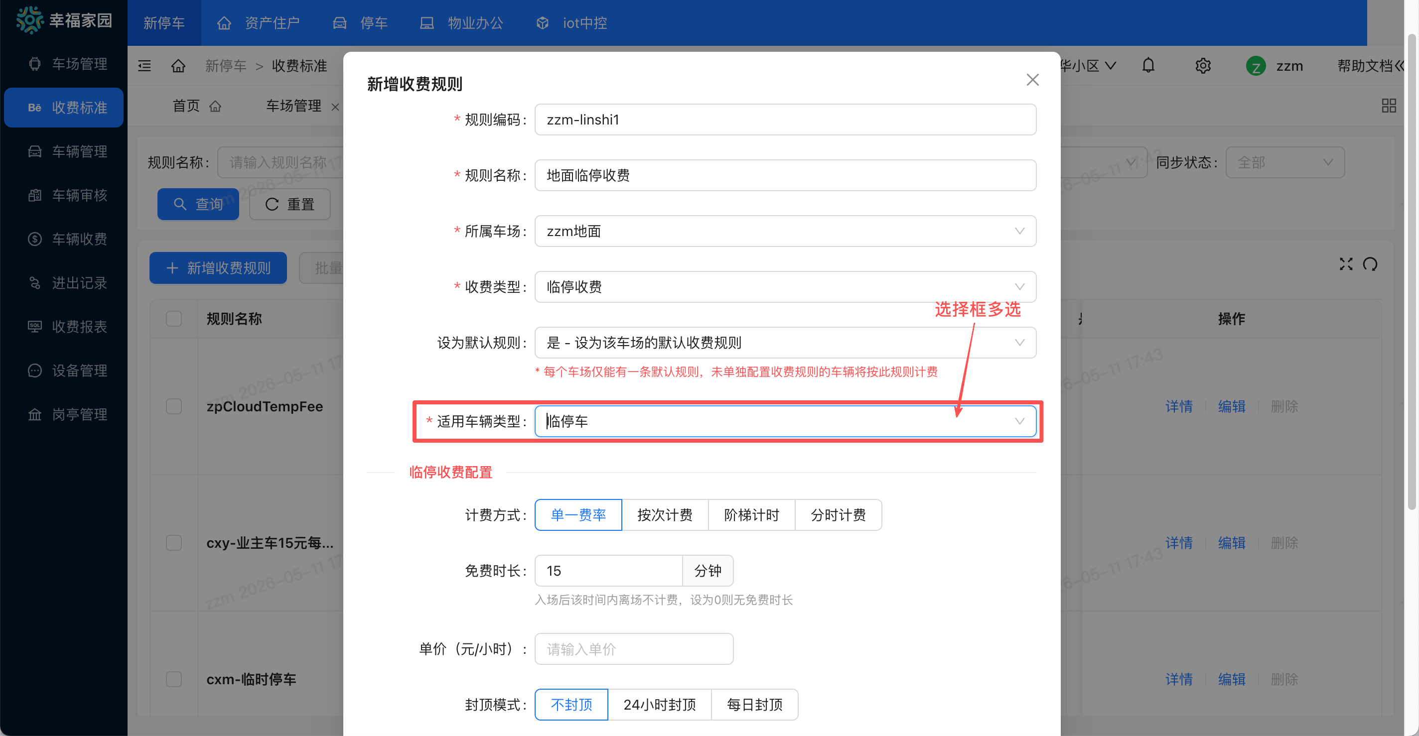 file-read-8160.png
