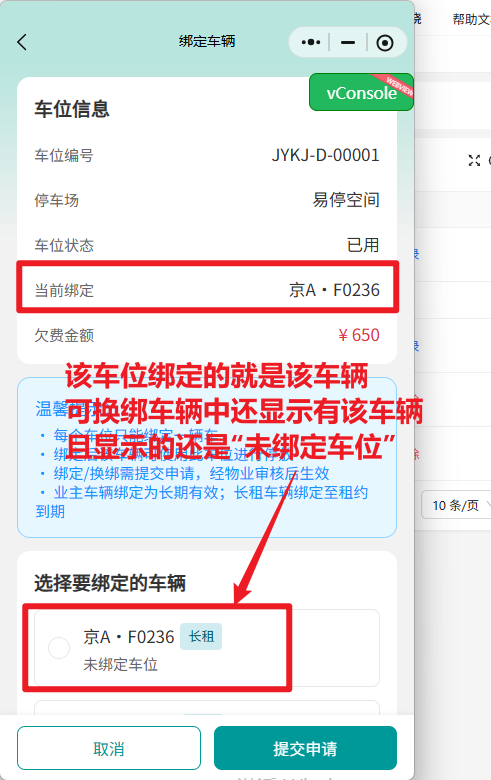file-read-8164.png