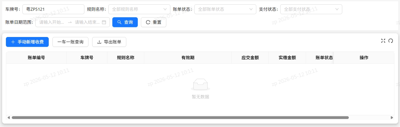 file-read-8185.jpg