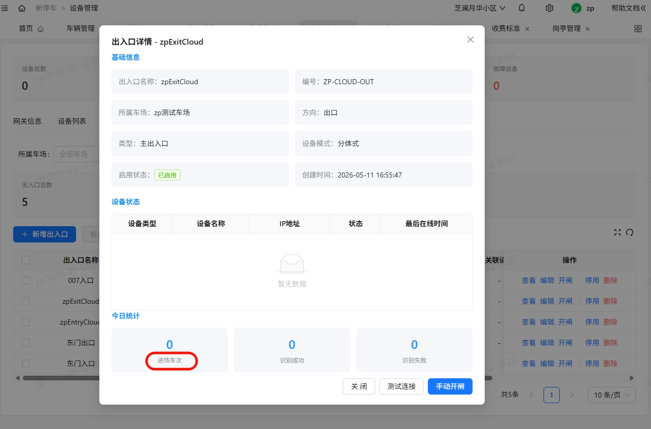 file-read-8193.jpg