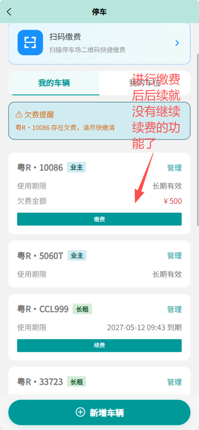 file-read-8202.png