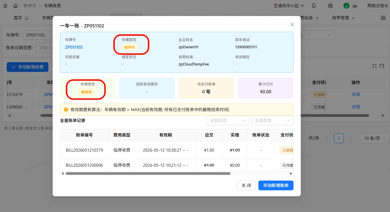 file-read-8206.jpg