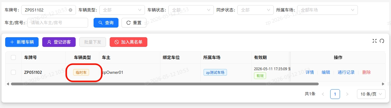 file-read-8207.jpg