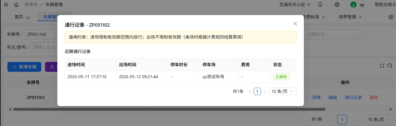 file-read-8212.jpg